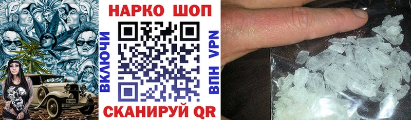 Наркошоп купить Гашиш  АМФЕТАМИН  Галлюциногенные грибы  Бошки Шишки  ГЕРОИН  МЕФ  Cocaine  Дигора