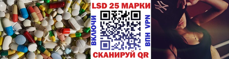 Купить где  Дигора  Лсд 25 экстази кислота 