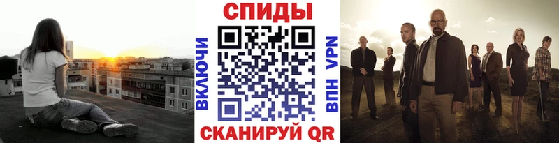 Первитин кристалл  Купить  Дигора 