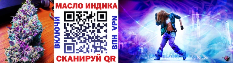 Купить  Дигора  Дистиллят ТГК Wax 